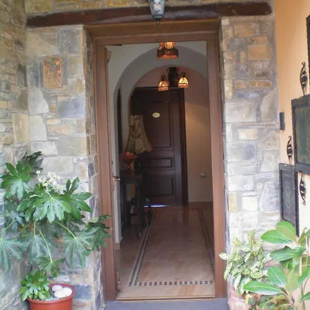 Nikolaou House Гостевой дом