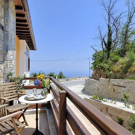 Гостевой дом Nikolaou House